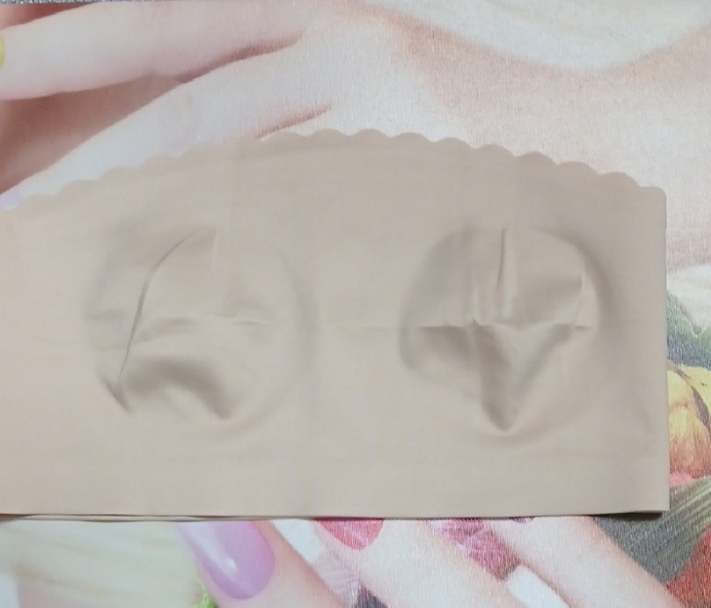 Beige Seamless Strapless Bandeau Bra